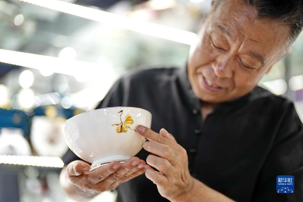 菲律宾盈城
